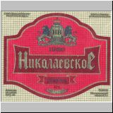 witebsk (128).jpg
